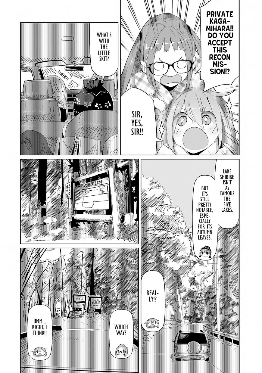 Yurucamp Chapter 10 - Page 16
