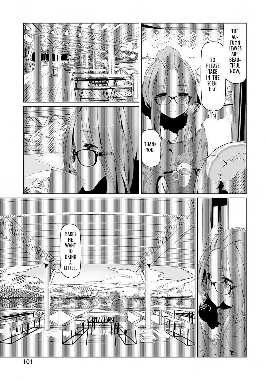 Yurucamp Chapter 10 - Page 23