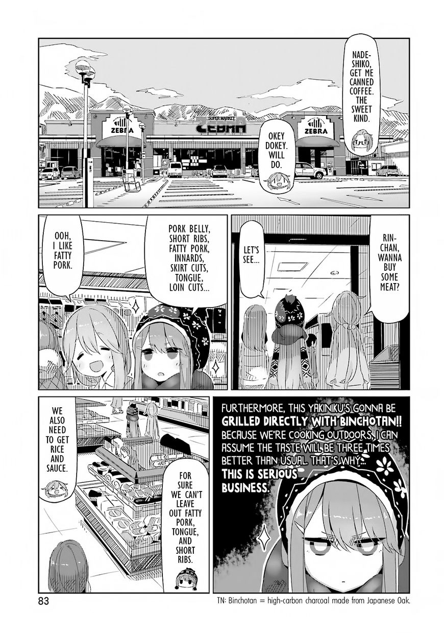 Yurucamp Chapter 10 - Page 5