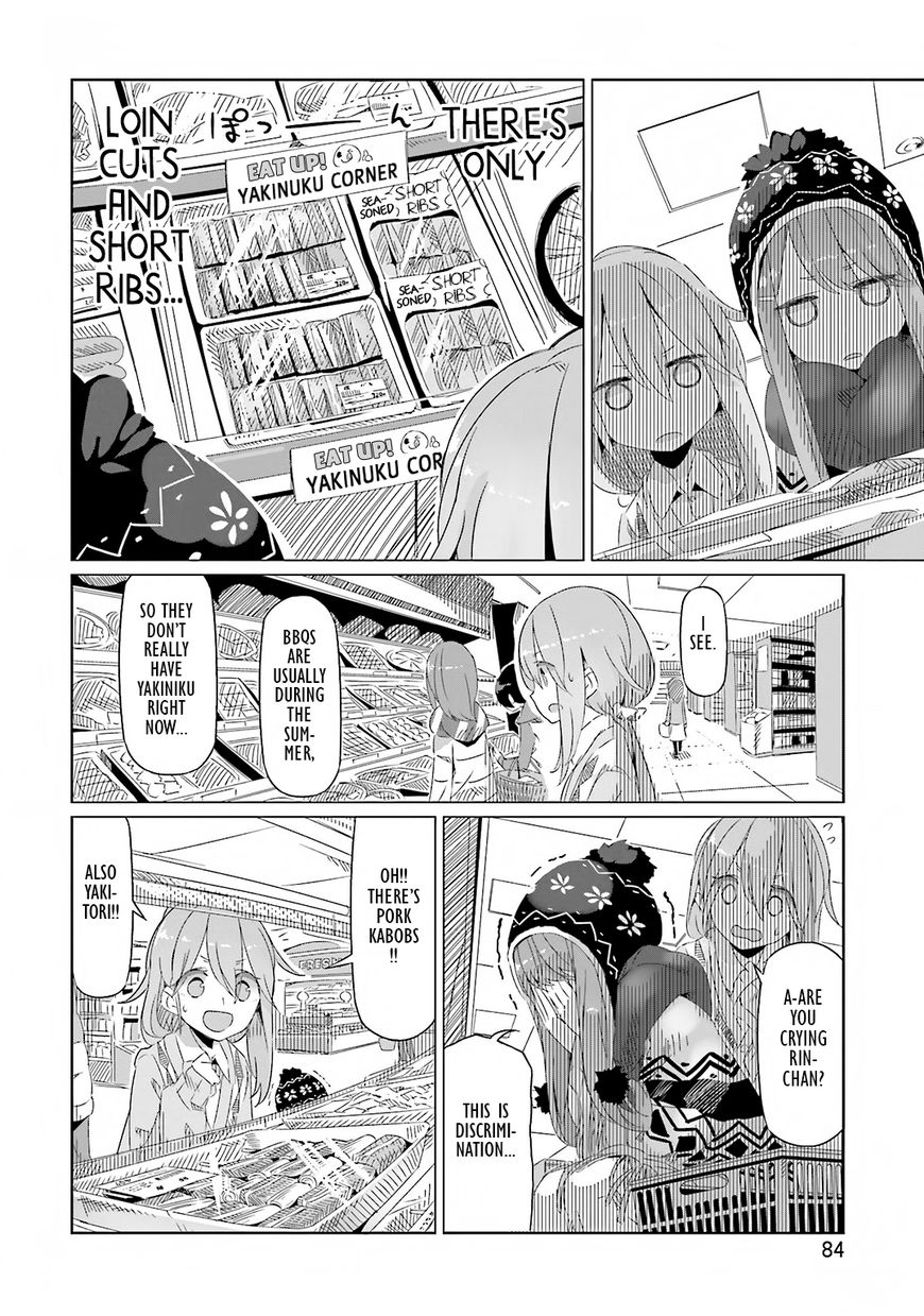 Yurucamp Chapter 10 - Page 6