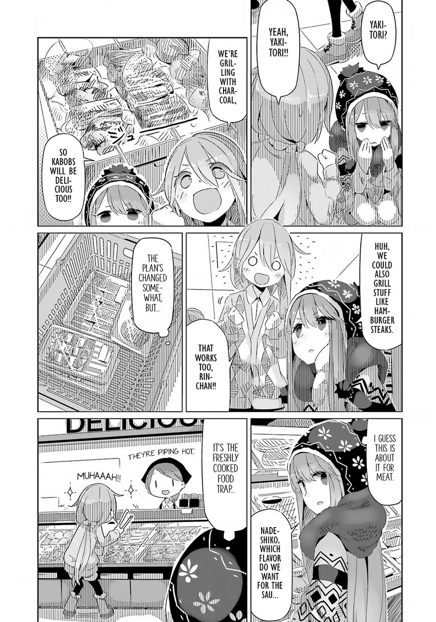Yurucamp Chapter 10 - Page 7