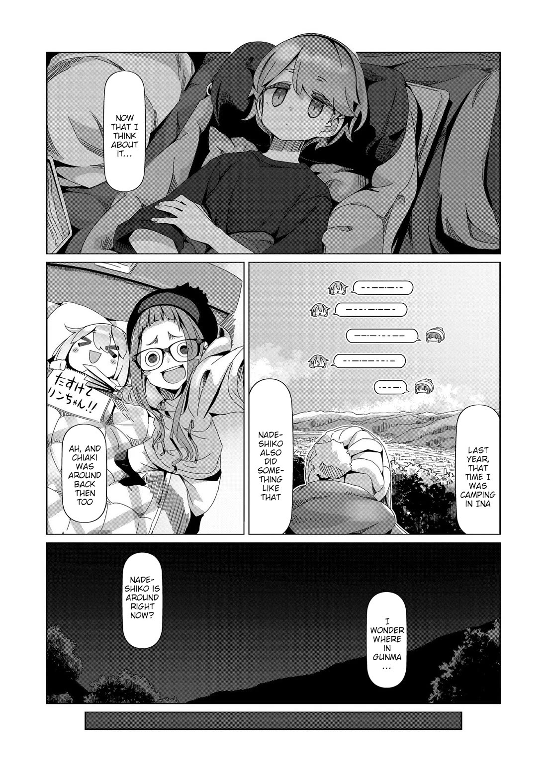 Yurucamp Chapter 100 - Page 20