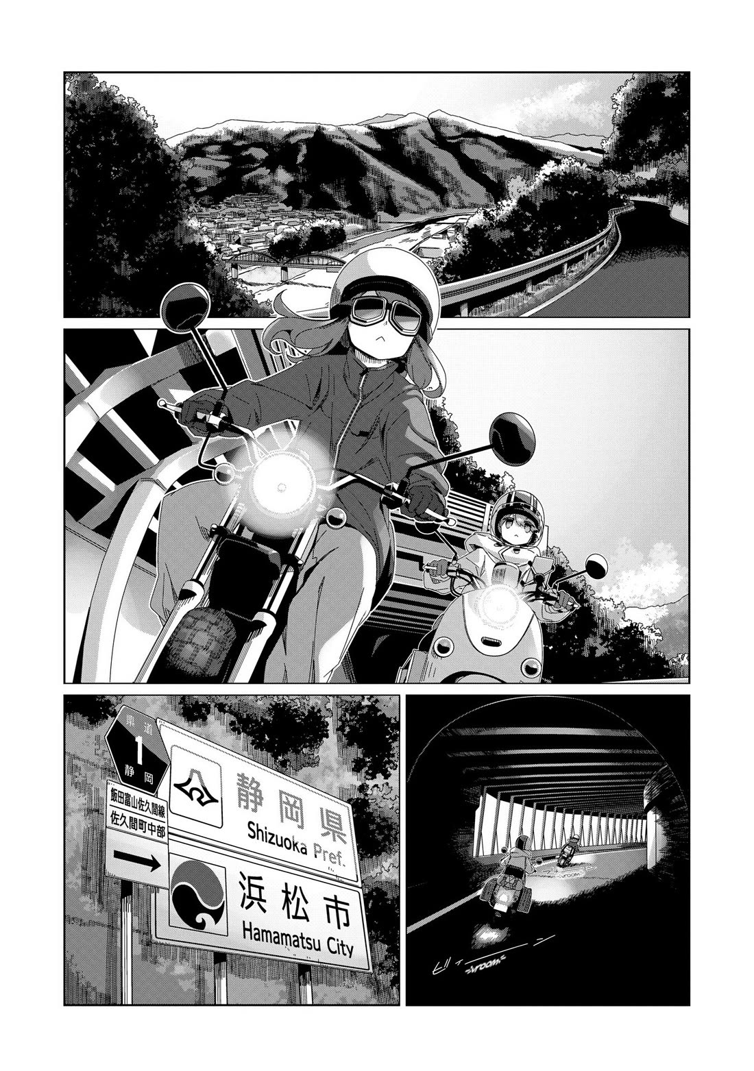 Yurucamp Chapter 100 - Page 21