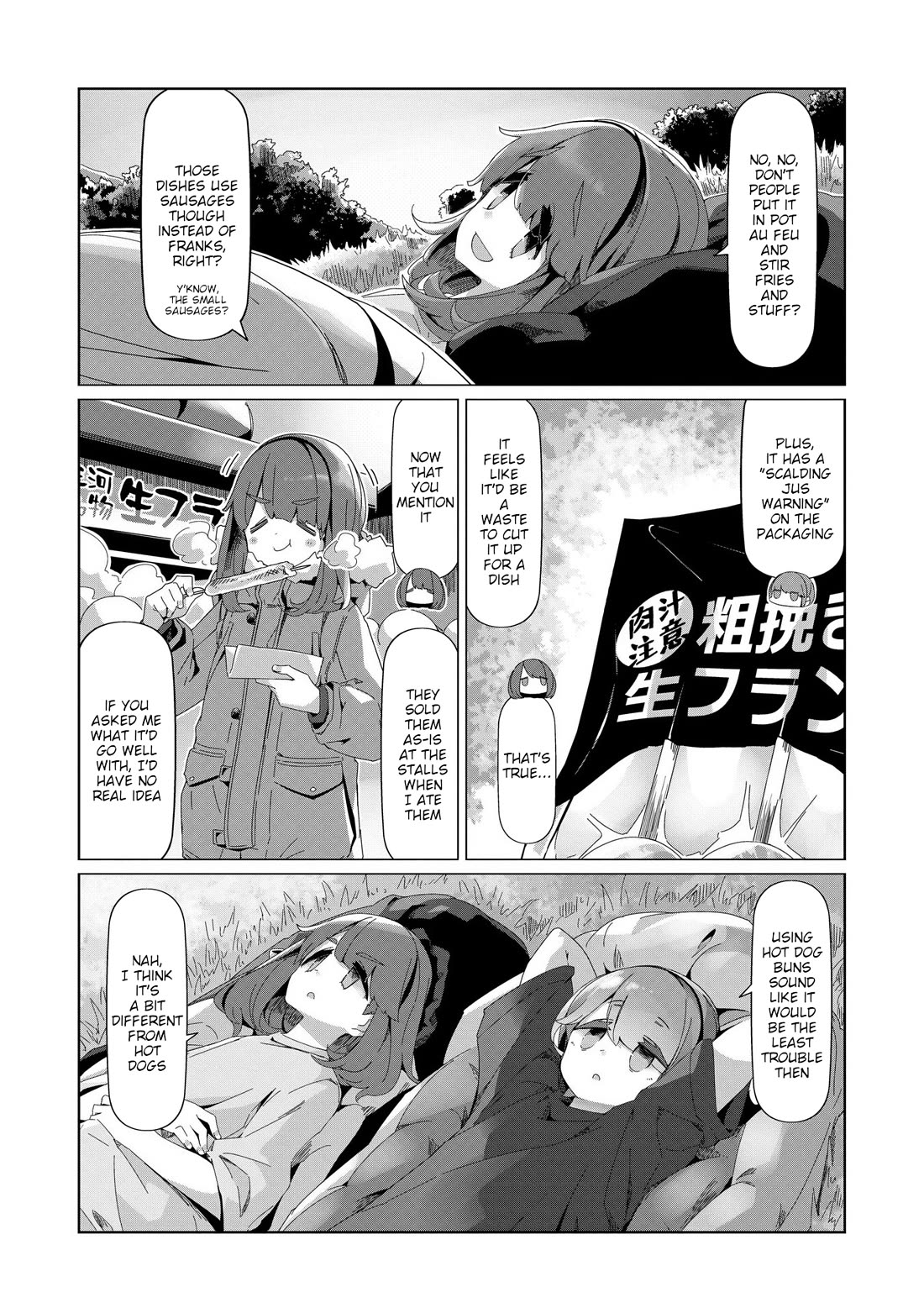 Yurucamp Chapter 100 - Page 4