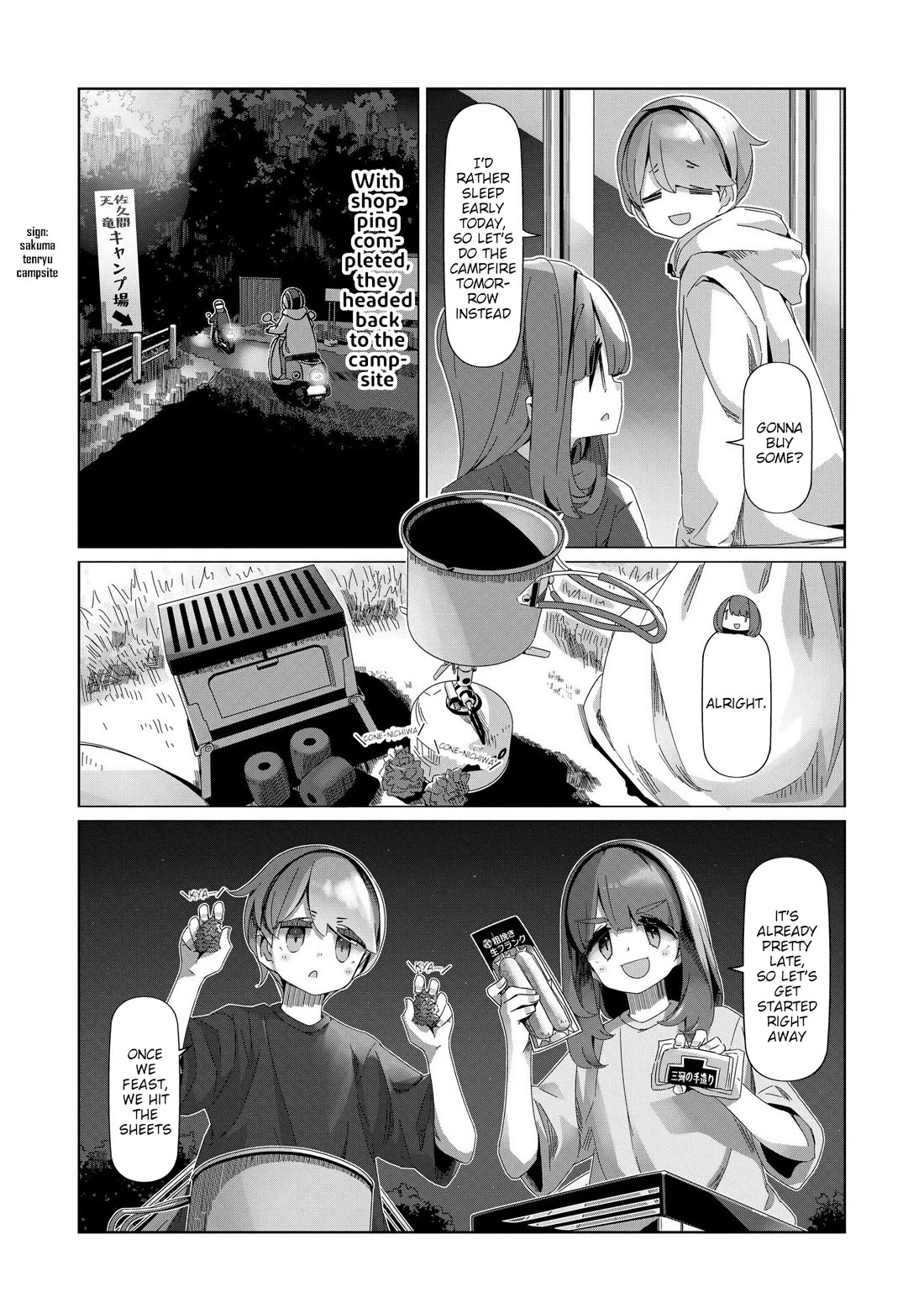 Yurucamp Chapter 100 - Page 7