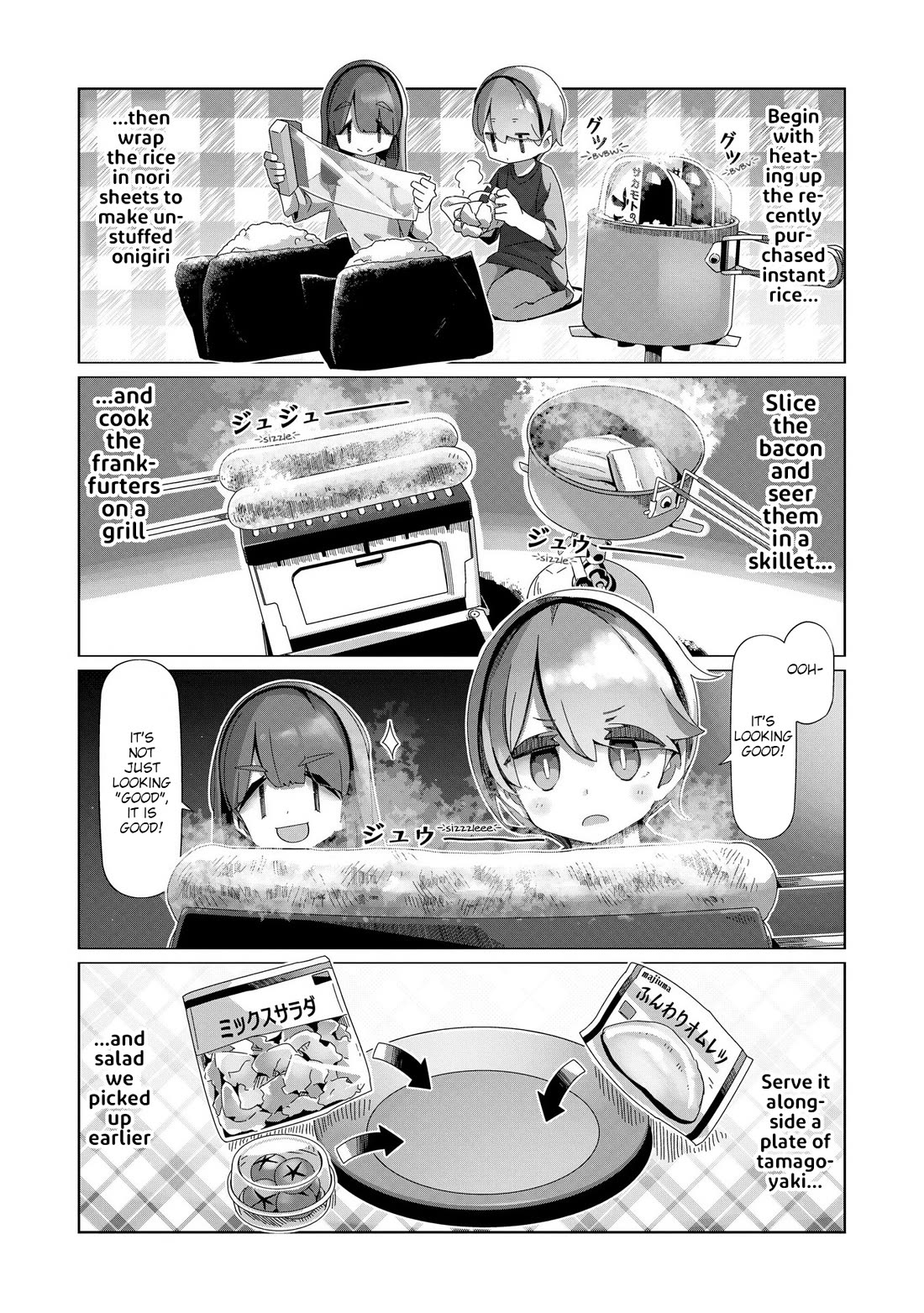 Yurucamp Chapter 100 - Page 8
