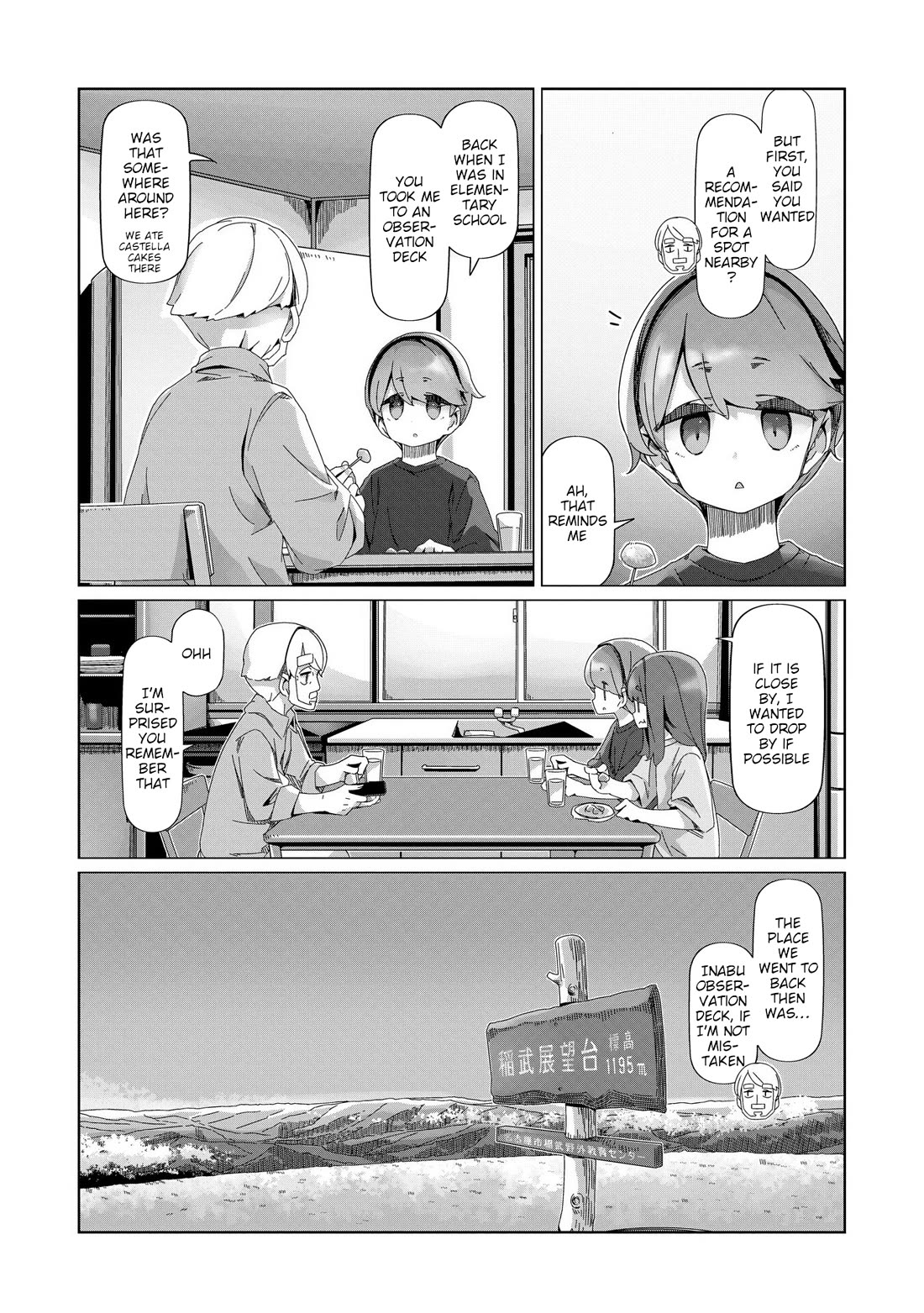 Yurucamp Chapter 101 - Page 5