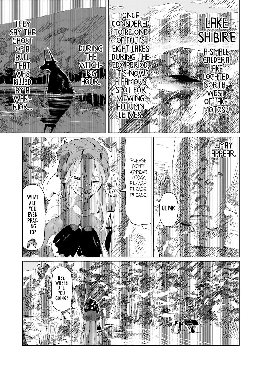 Yurucamp Chapter 11 - Page 1