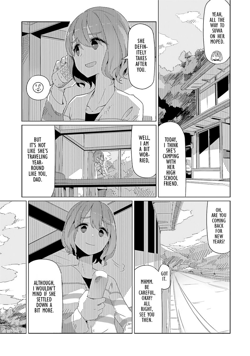 Yurucamp Chapter 11 - Page 3