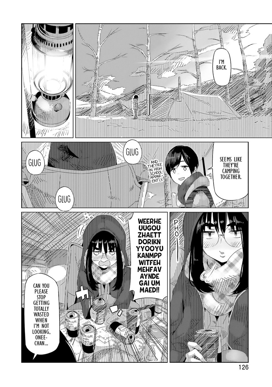 Yurucamp Chapter 11 - Page 23