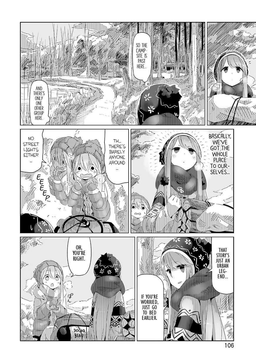 Yurucamp Chapter 11 - Page 4