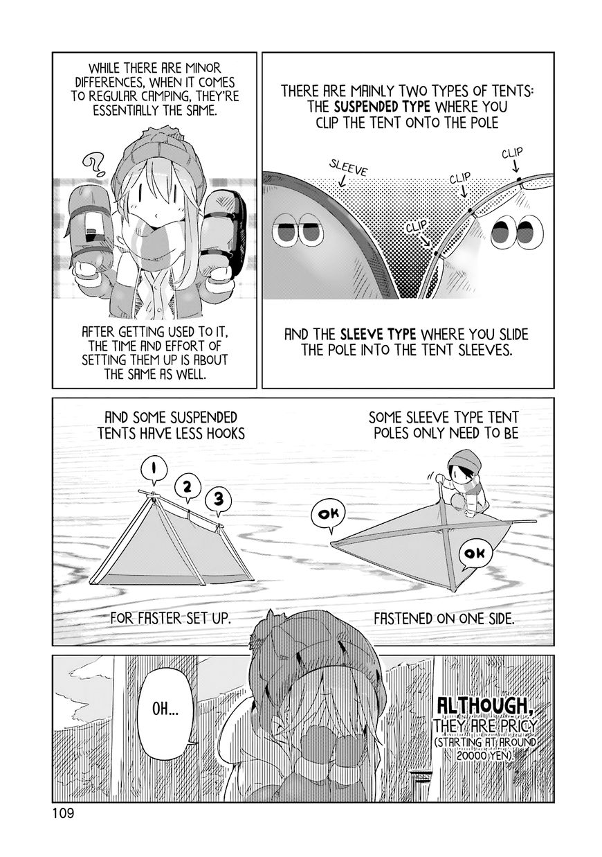 Yurucamp Chapter 11 - Page 7
