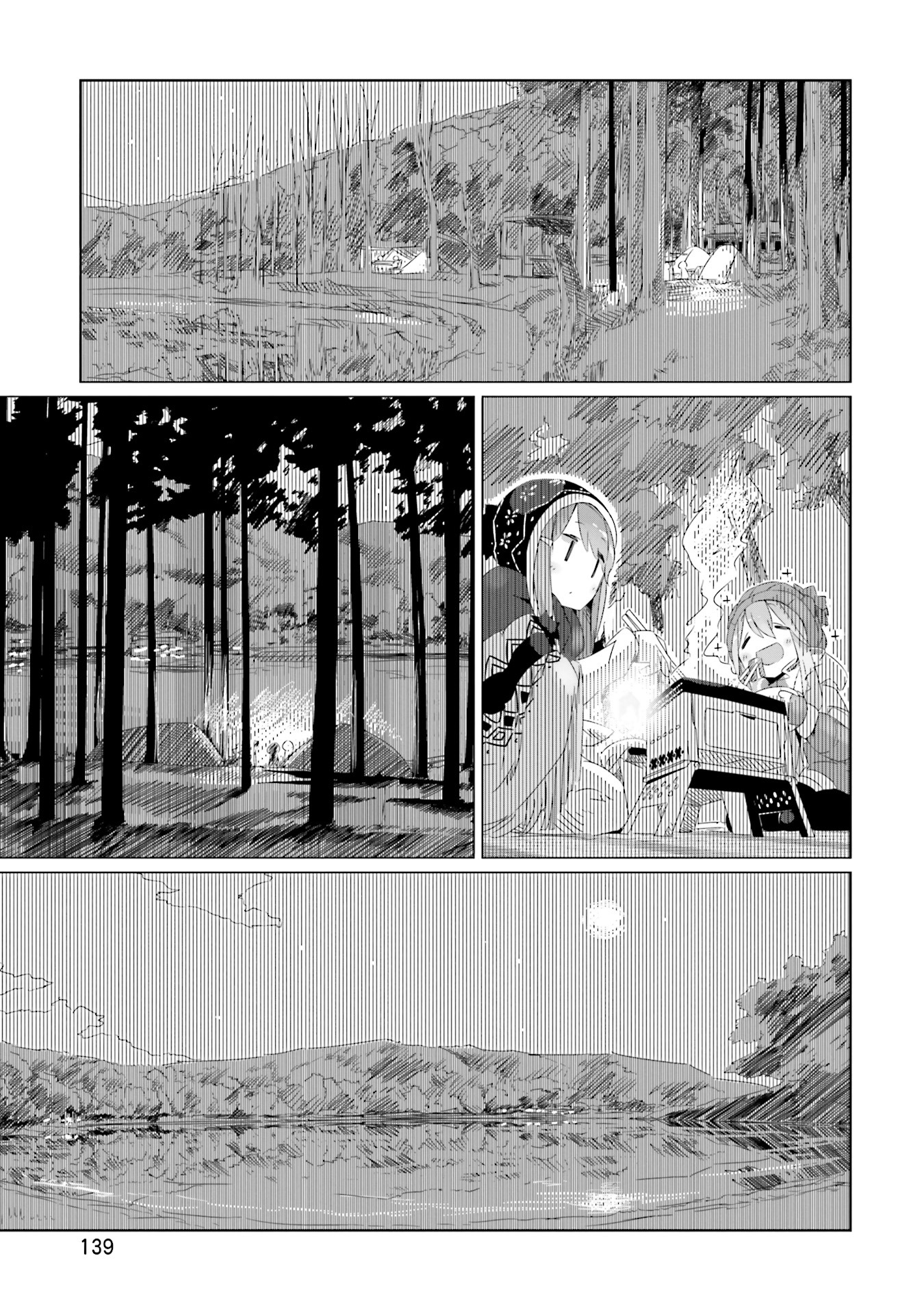 Yurucamp Chapter 12 - Page 14