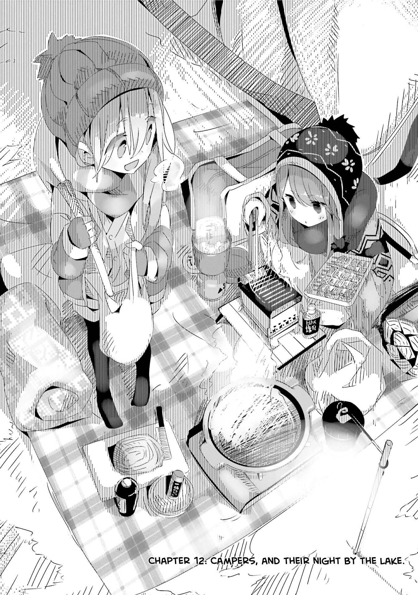 Yurucamp Chapter 12 - Page 4
