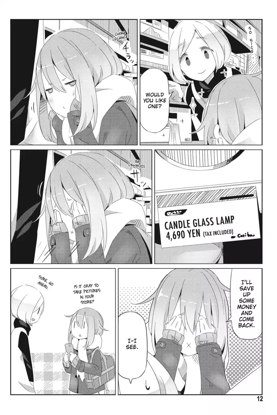 Yurucamp Chapter 14 - Page 13