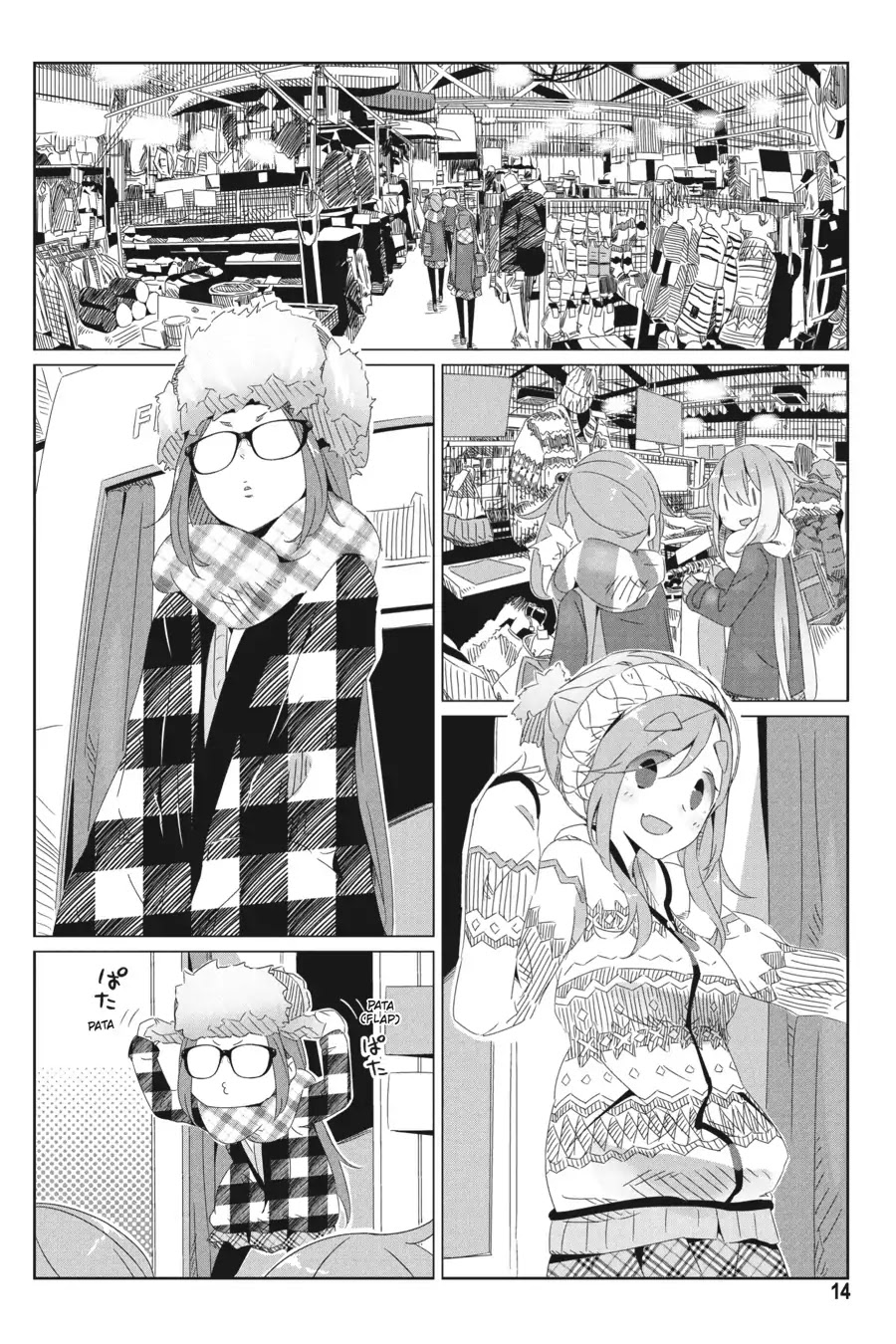 Yurucamp Chapter 14 - Page 15