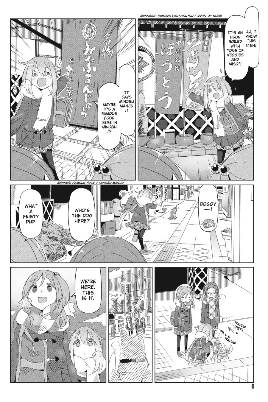 Yurucamp Chapter 14 - Page 7