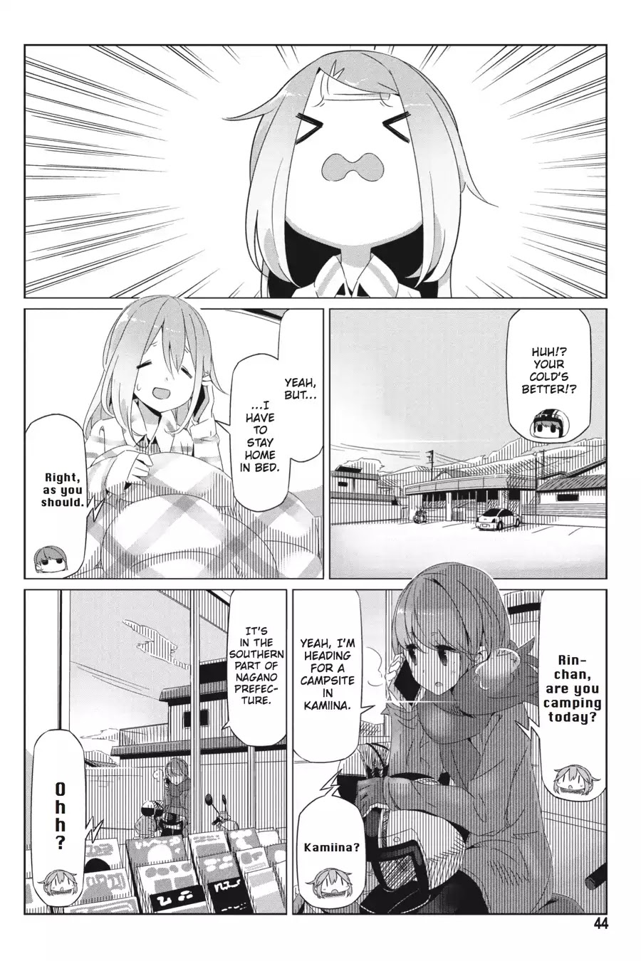 Yurucamp Chapter 15 - Page 12