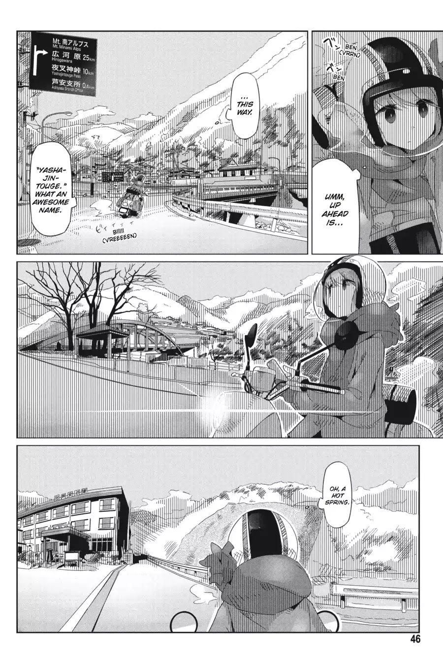 Yurucamp Chapter 15 - Page 14