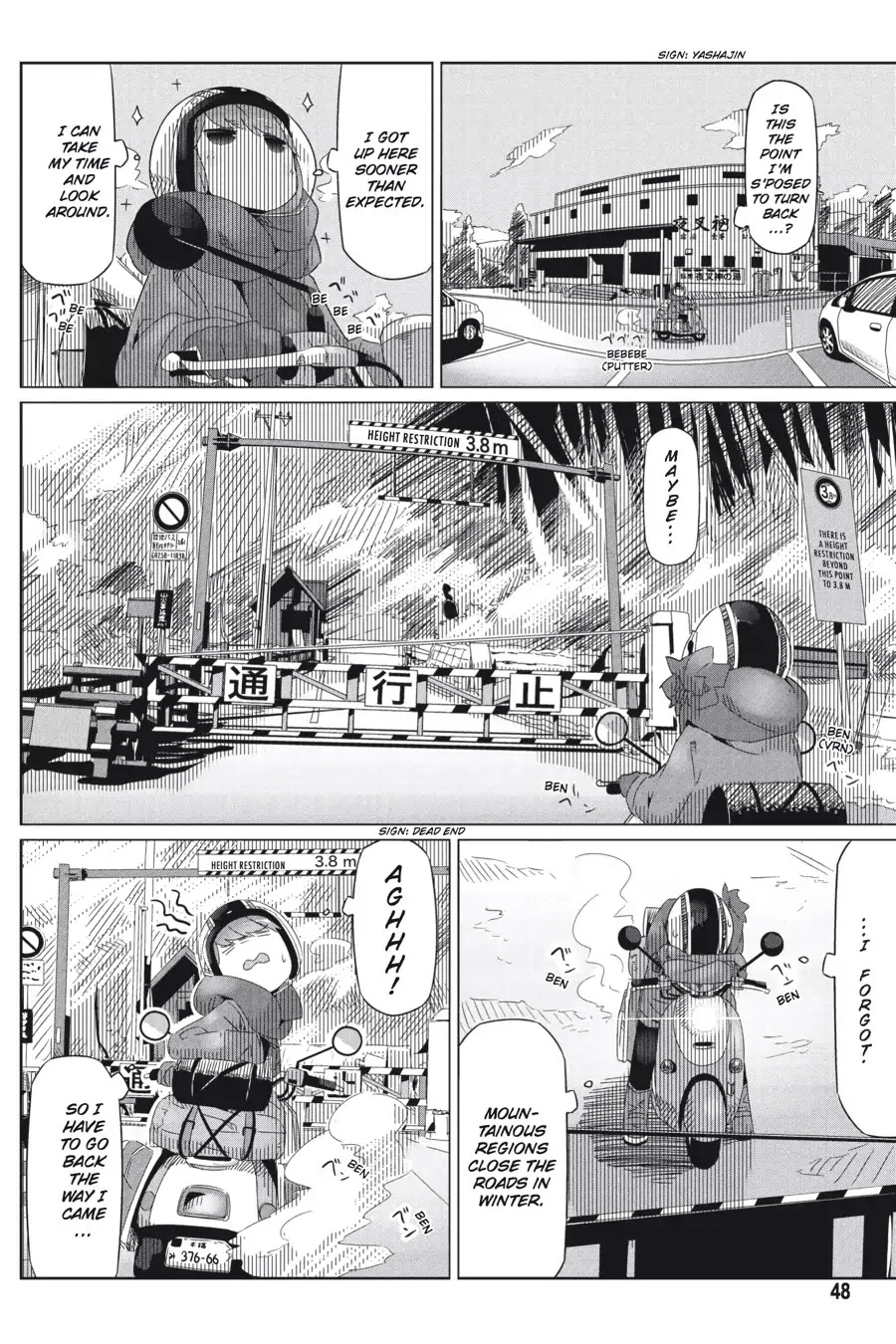 Yurucamp Chapter 15 - Page 16