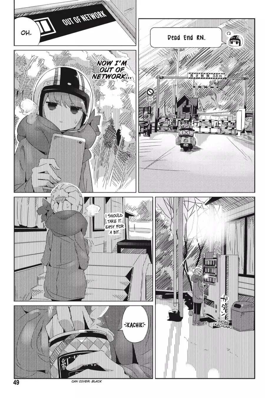 Yurucamp Chapter 15 - Page 17