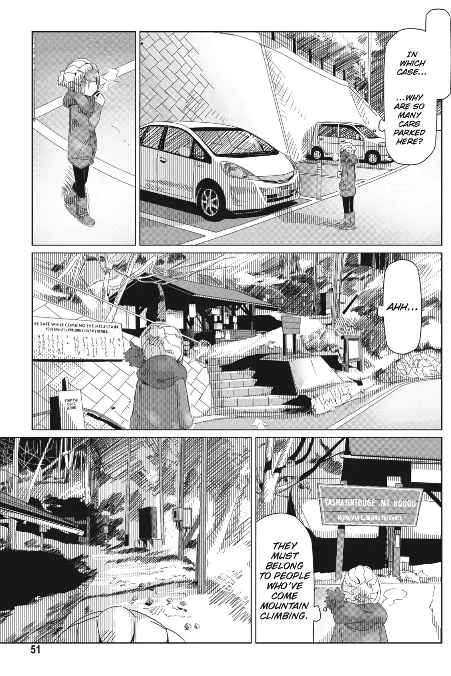 Yurucamp Chapter 15 - Page 19