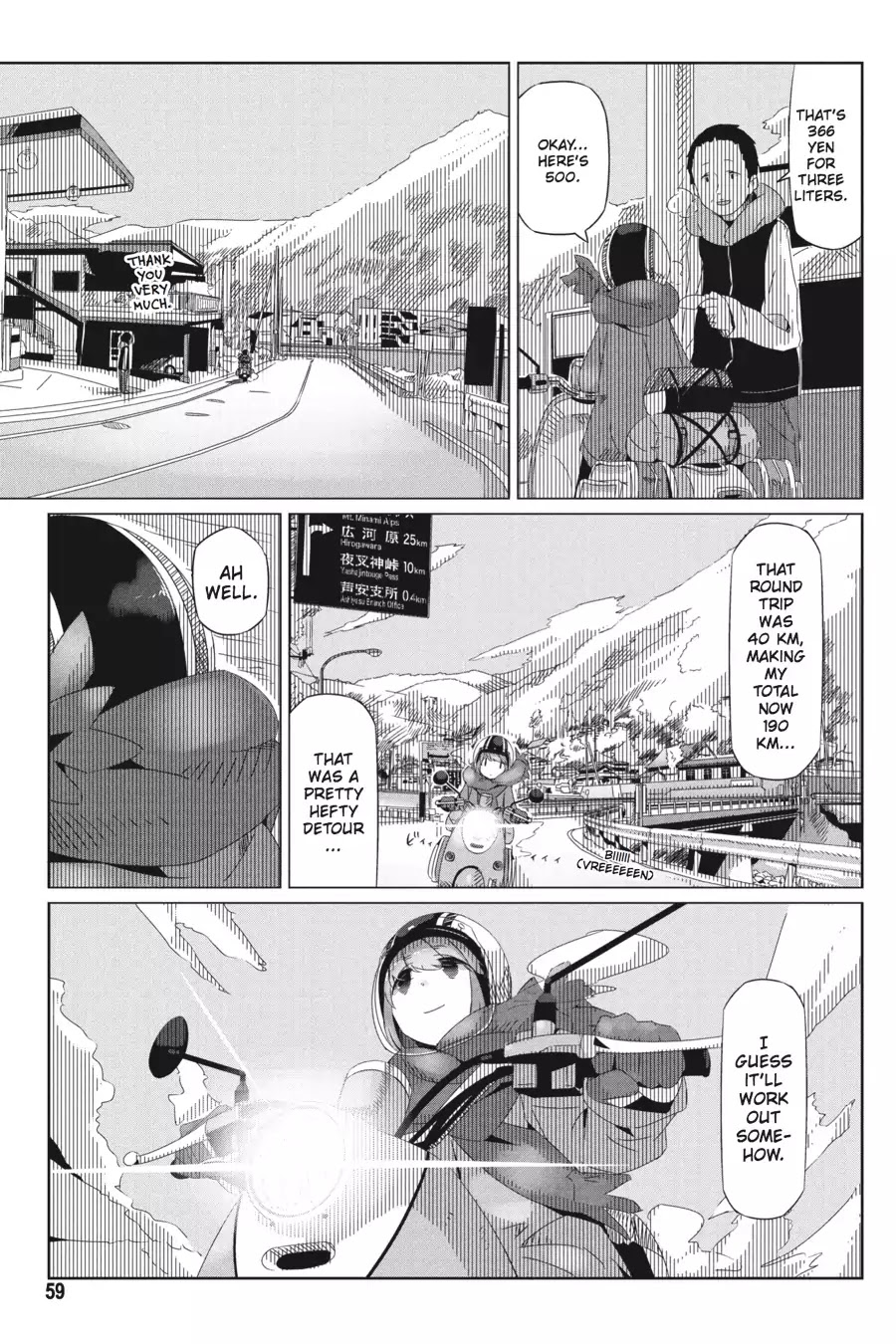 Yurucamp Chapter 15 - Page 27