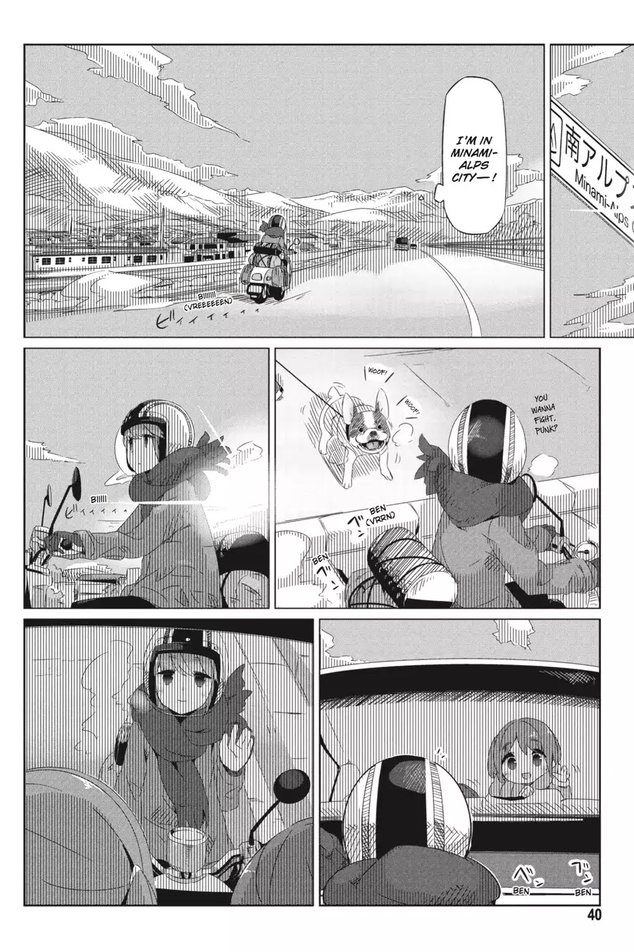 Yurucamp Chapter 15 - Page 8