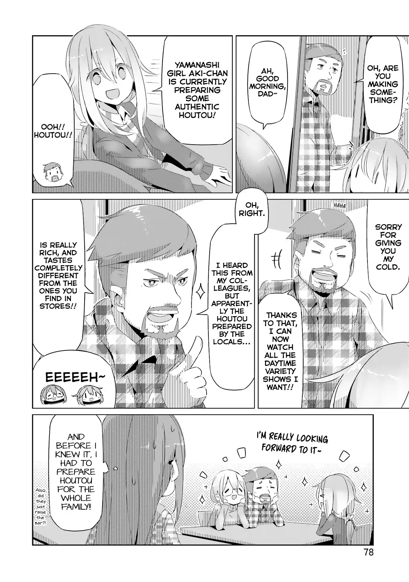 Yurucamp Chapter 16 - Page 16