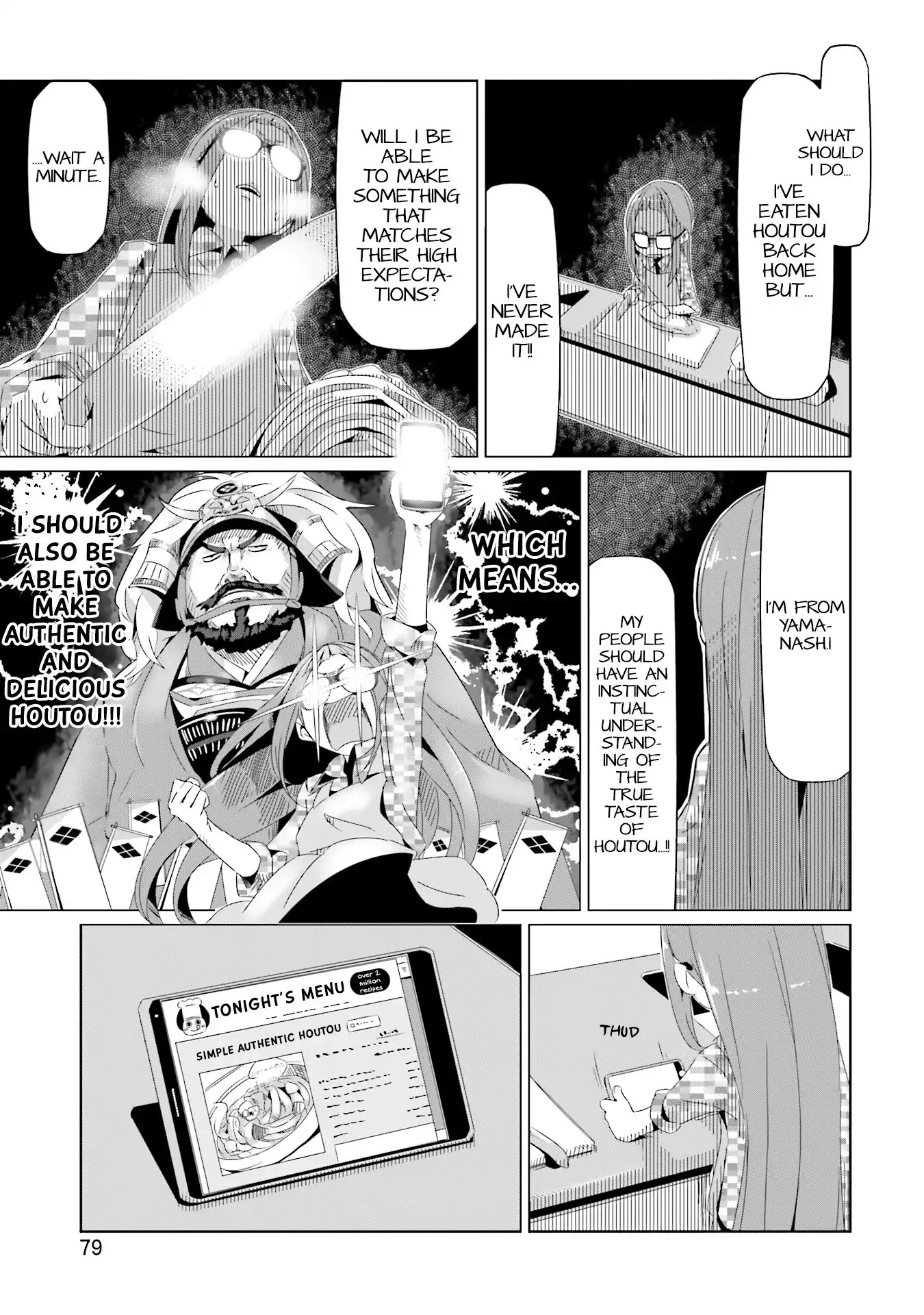 Yurucamp Chapter 16 - Page 17