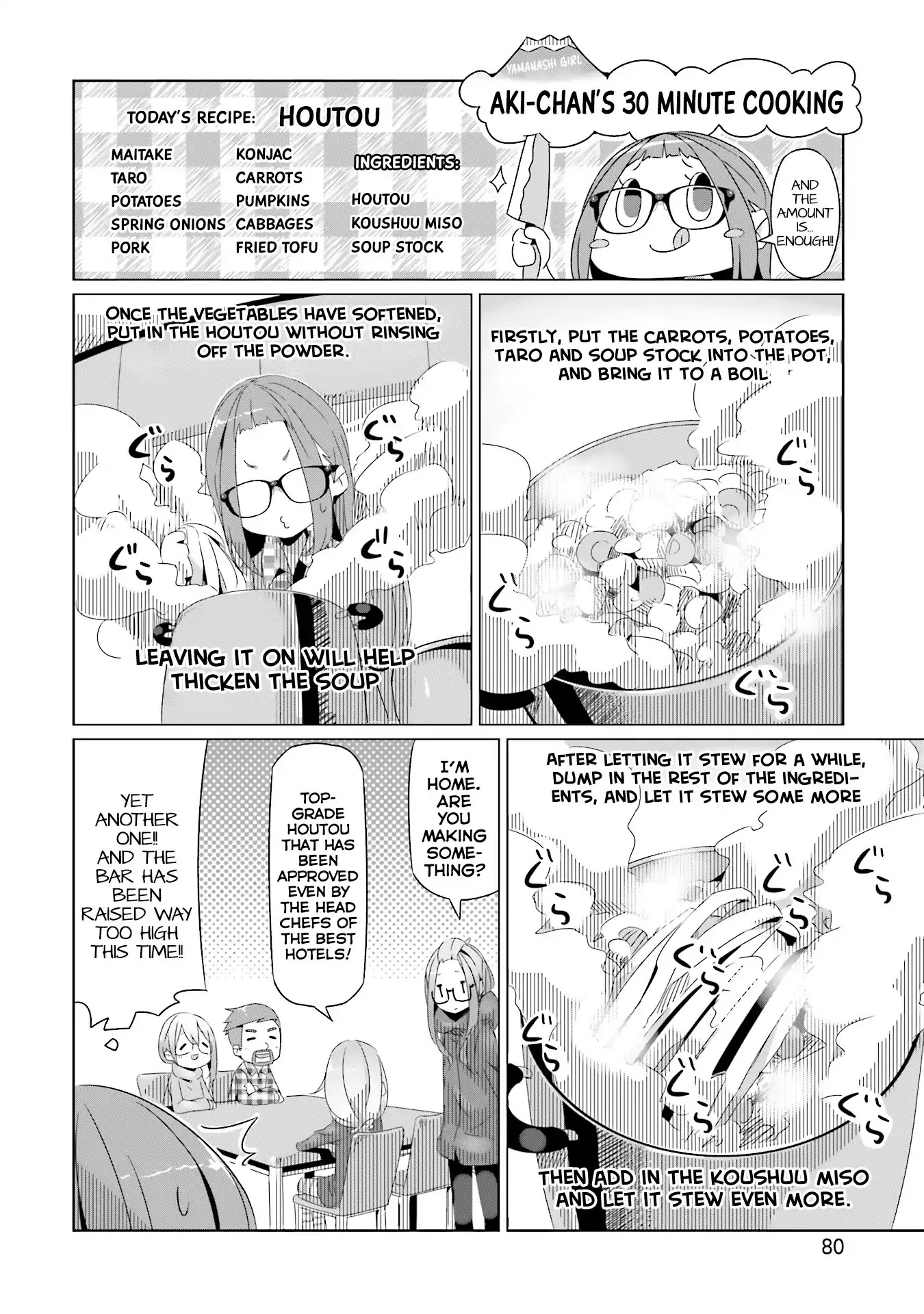 Yurucamp Chapter 16 - Page 18