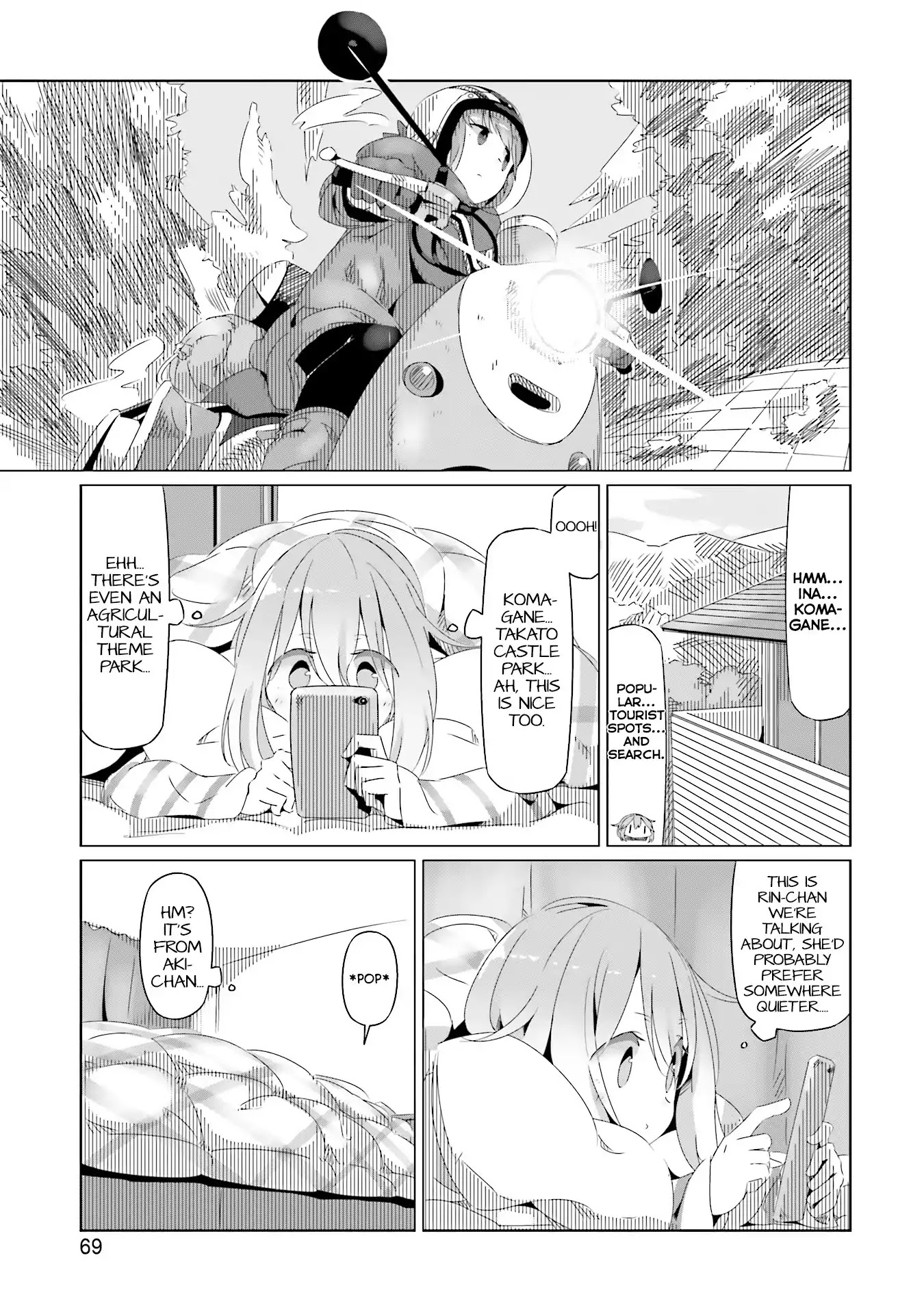 Yurucamp Chapter 16 - Page 7