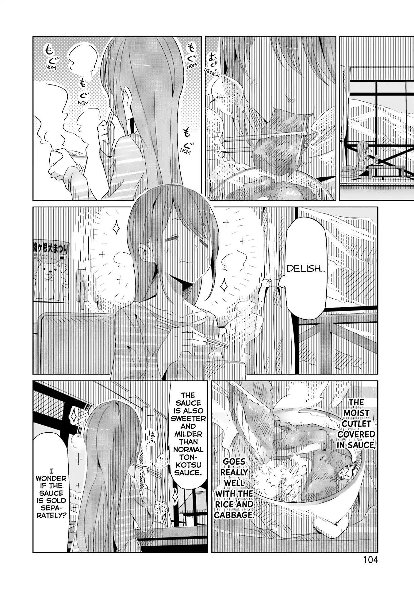 Yurucamp Chapter 17 - Page 13