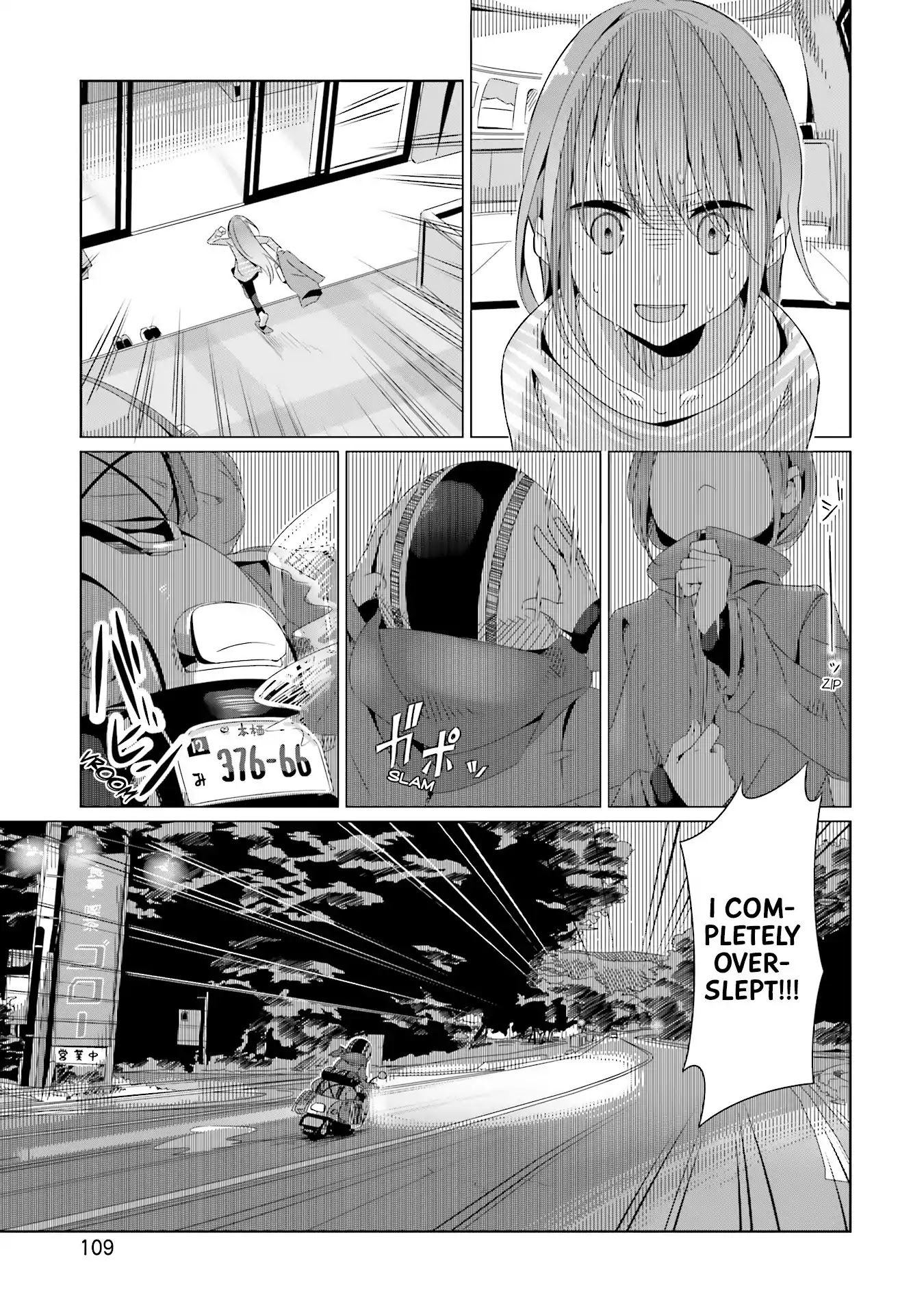 Yurucamp Chapter 17 - Page 18