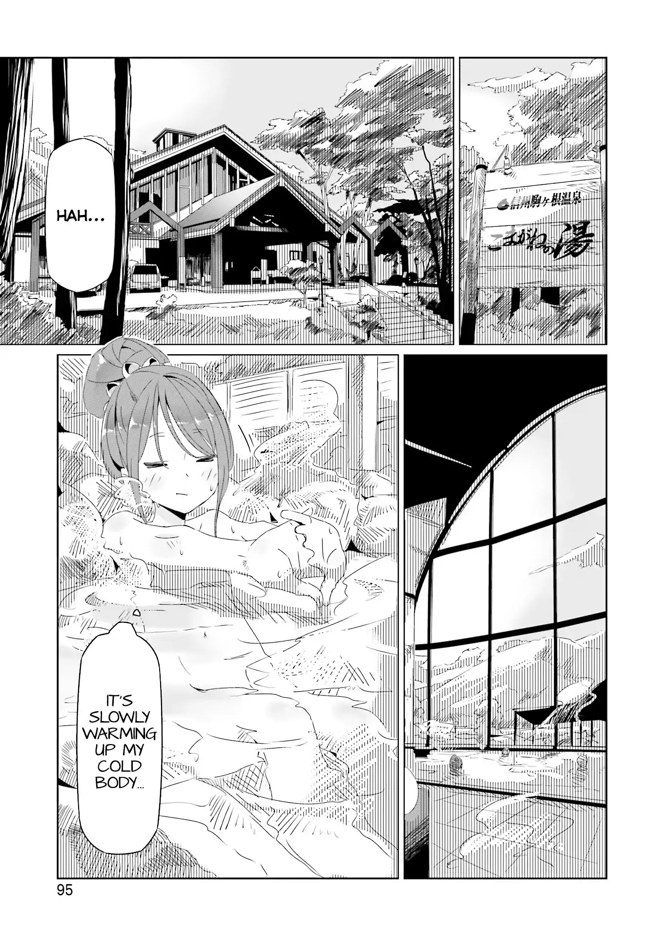 Yurucamp Chapter 17 - Page 4
