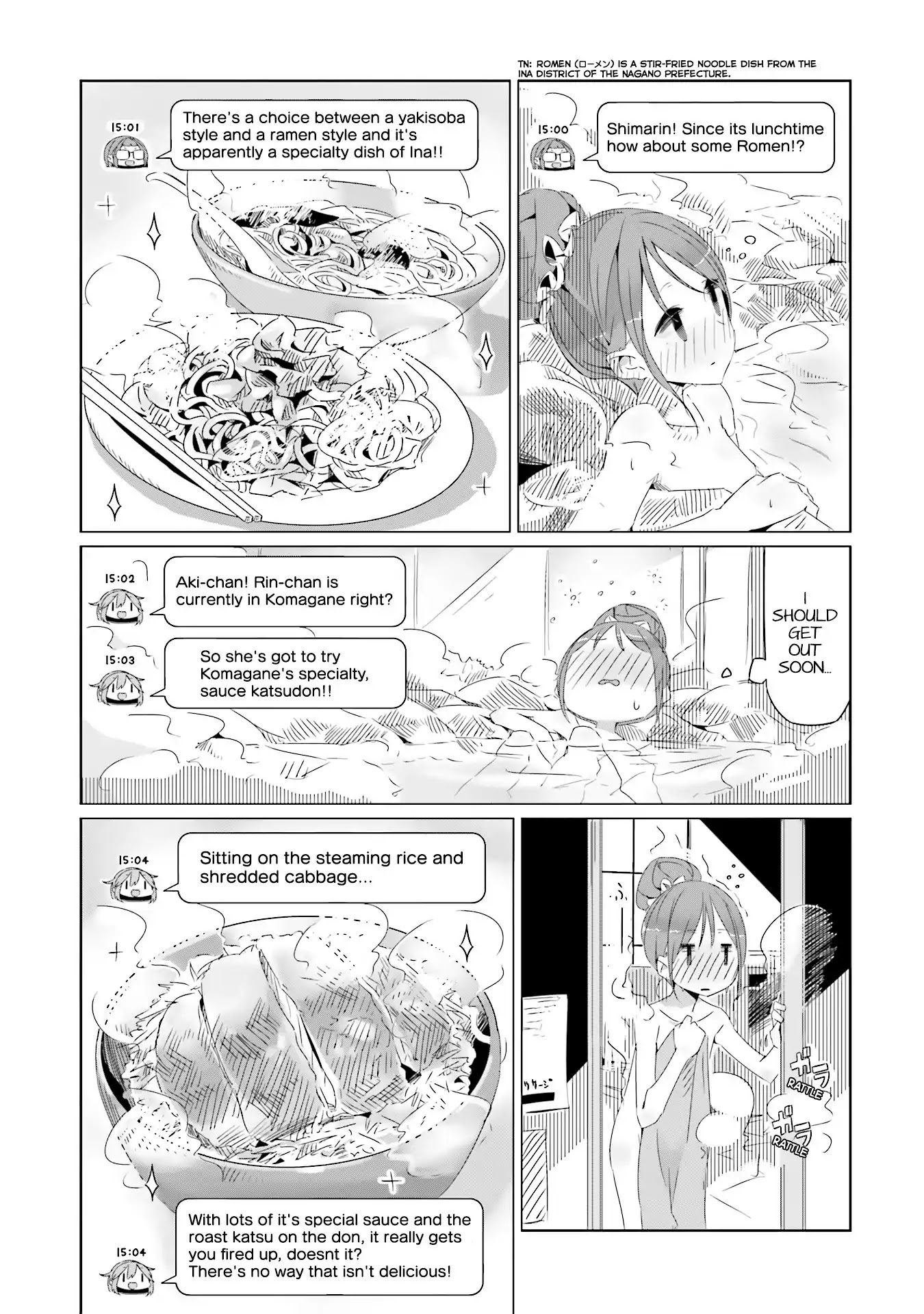 Yurucamp Chapter 17 - Page 8