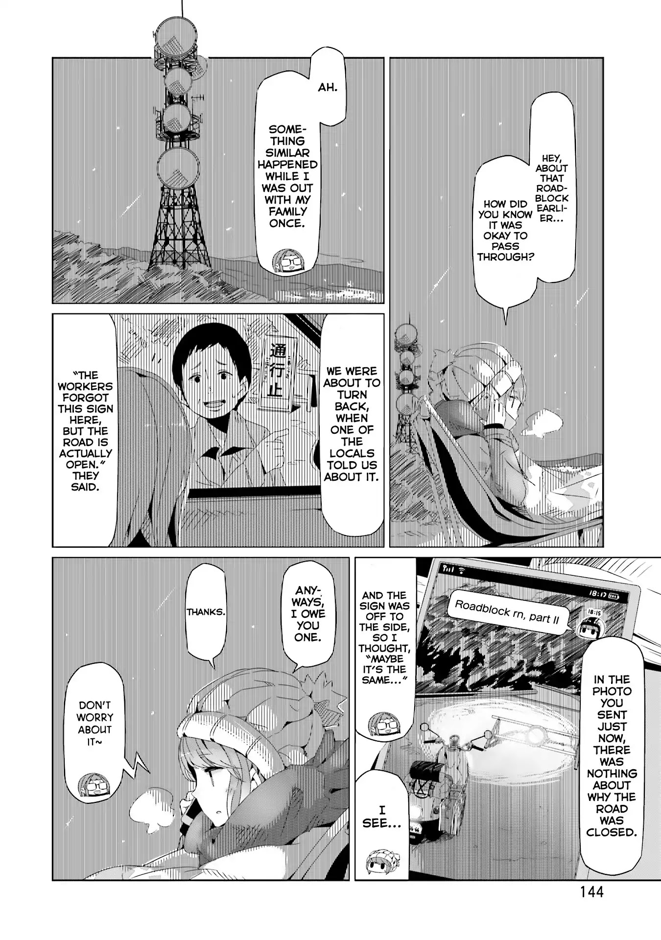 Yurucamp Chapter 18 - Page 22