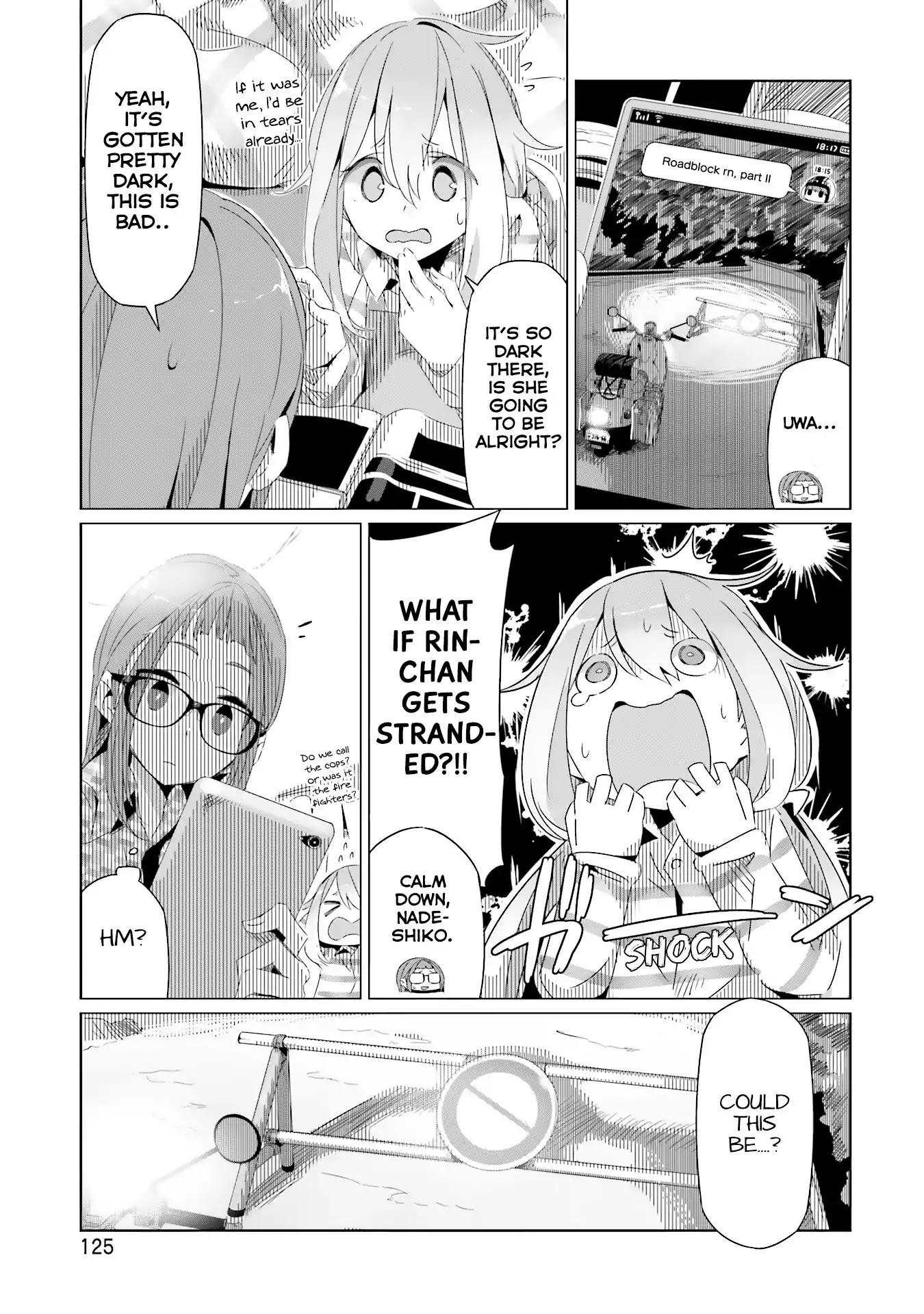 Yurucamp Chapter 18 - Page 4