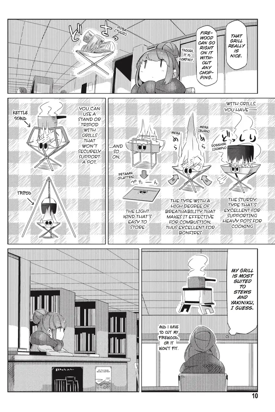Yurucamp Chapter 19 - Page 11