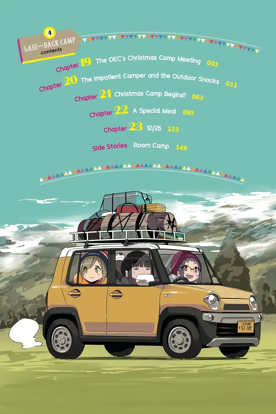 Yurucamp Chapter 19 - Page 3