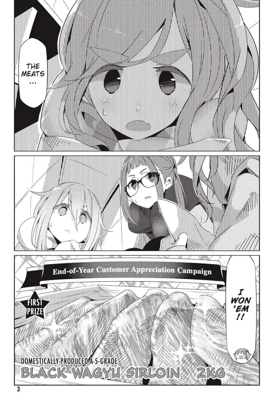 Yurucamp Chapter 19 - Page 4