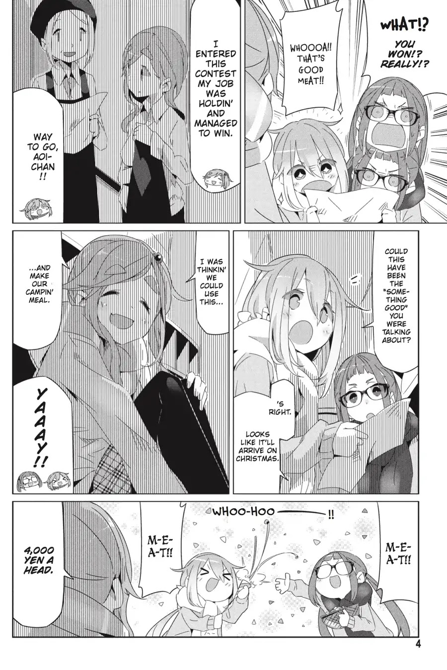 Yurucamp Chapter 19 - Page 5