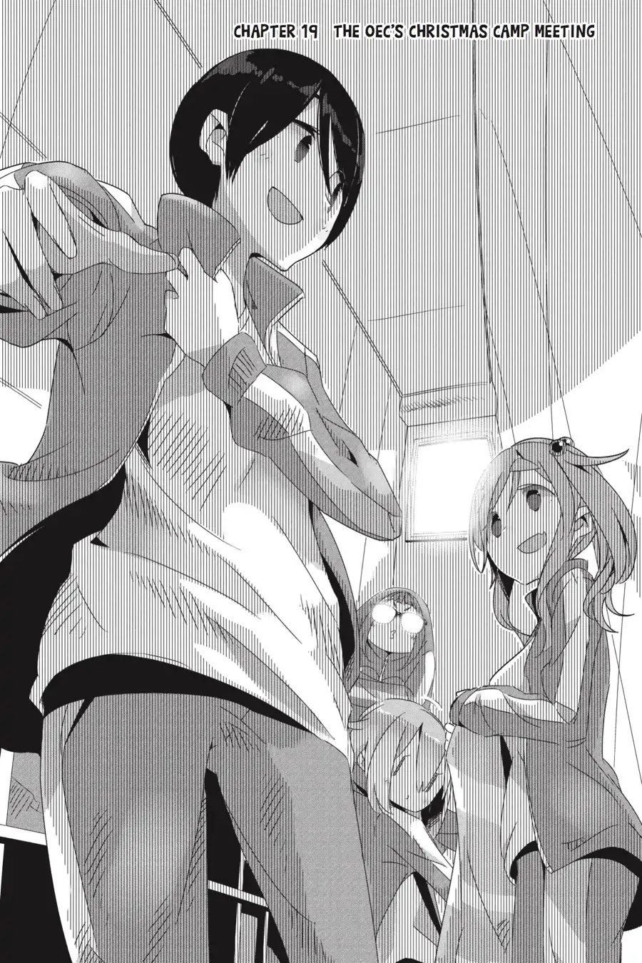 Yurucamp Chapter 19 - Page 7