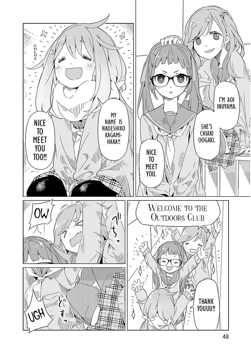Yurucamp Chapter 2 - Page 12