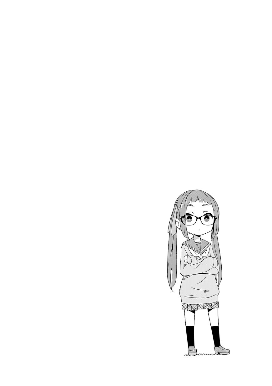 Yurucamp Chapter 2 - Page 26