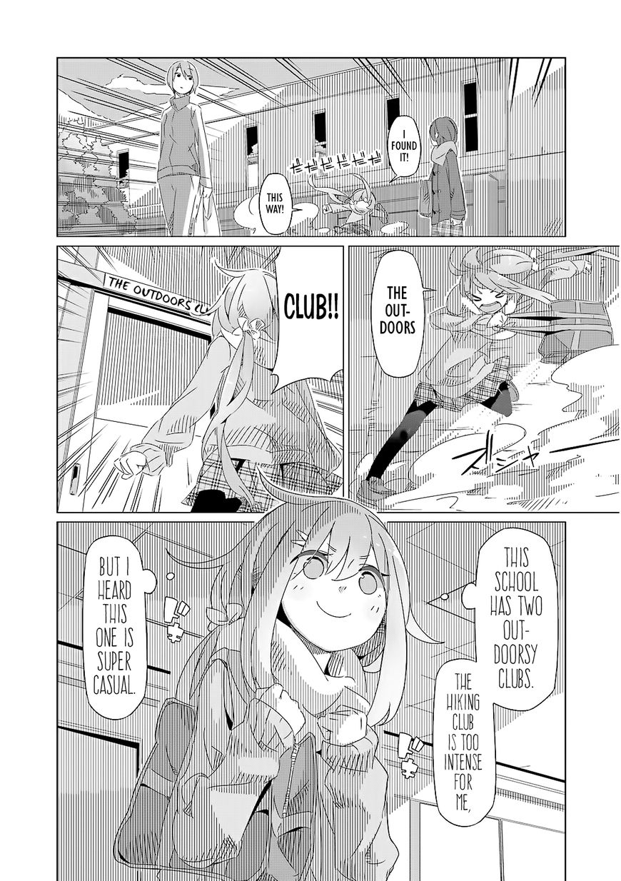 Yurucamp Chapter 2 - Page 4