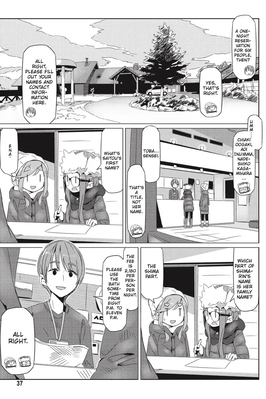 Yurucamp Chapter 20 - Page 4