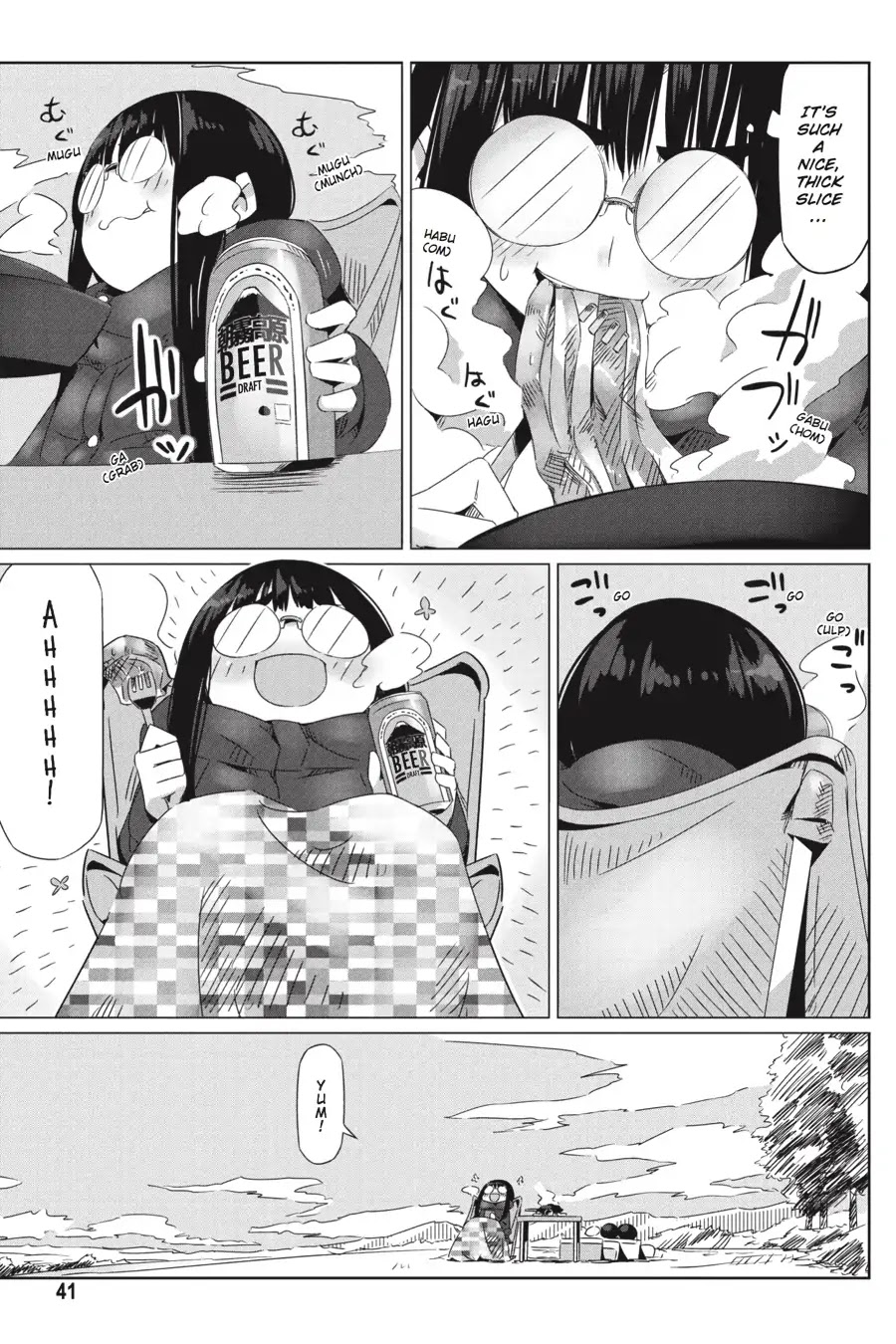 Yurucamp Chapter 20 - Page 8