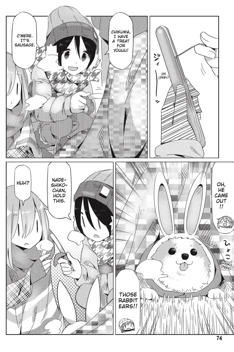 Yurucamp Chapter 21 - Page 12