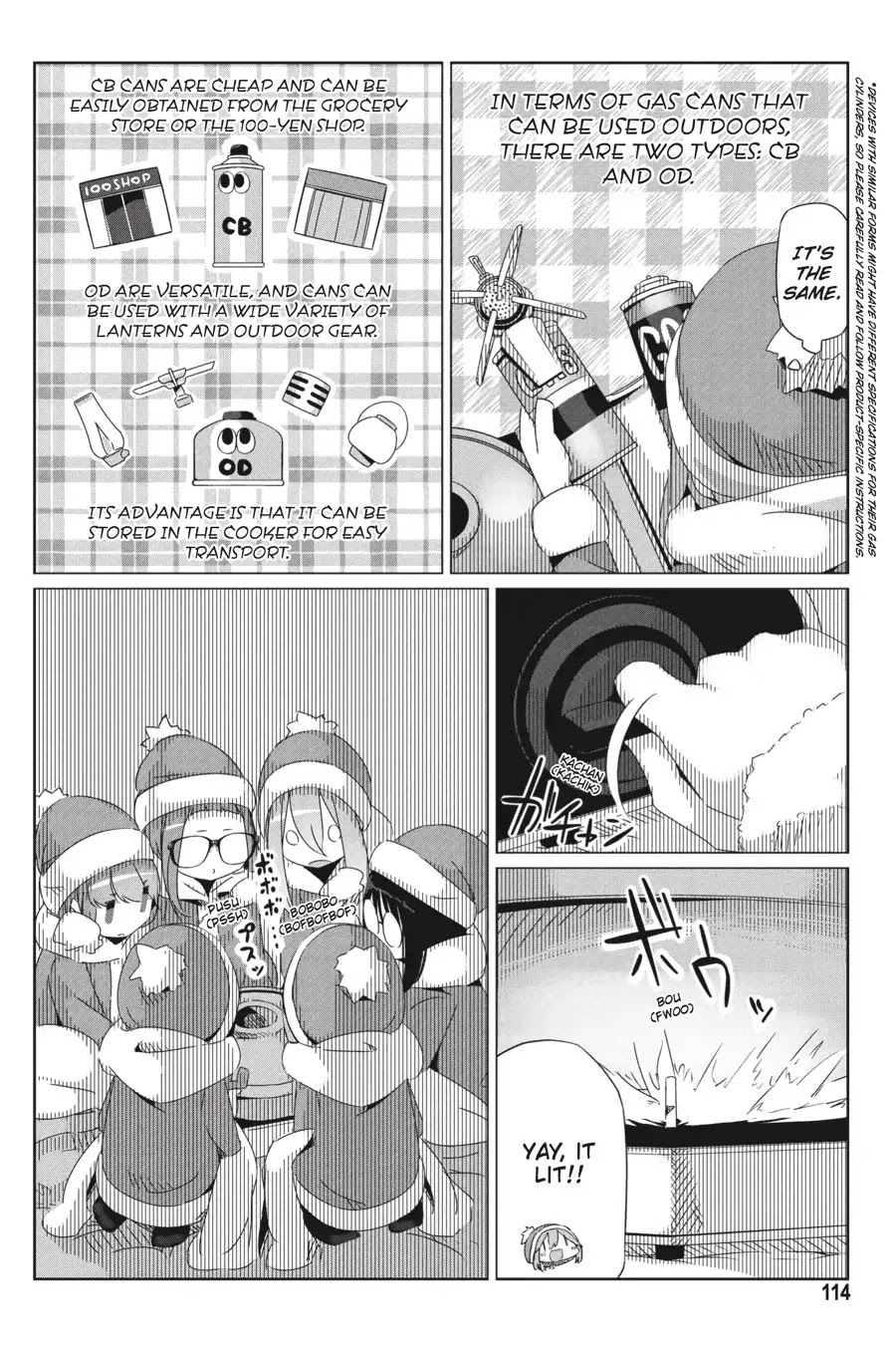 Yurucamp Chapter 22 - Page 22